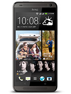 Best available price of HTC Desire 700 dual sim in Turkey