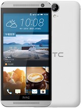 Best available price of HTC One E9 in Turkey