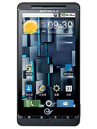 Best available price of Motorola DROID X ME811 in Turkey