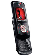 Best available price of Motorola EM25 in Turkey
