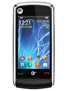 Best available price of Motorola EX210 in Turkey