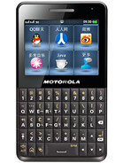 Best available price of Motorola EX226 in Turkey