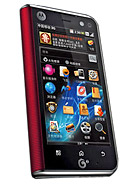 Best available price of Motorola MT710 ZHILING in Turkey