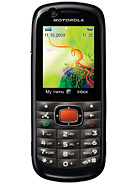 Best available price of Motorola VE538 in Turkey