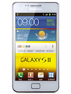 Best available price of Samsung I9100G Galaxy S II in Turkey